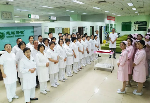 12慈銘體檢世紀城分院為在崗在職的醫師們慶?！爸袊t師節”.jpg