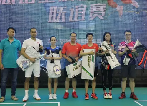 10混合雙打項目冠、亞、季軍.jpg
