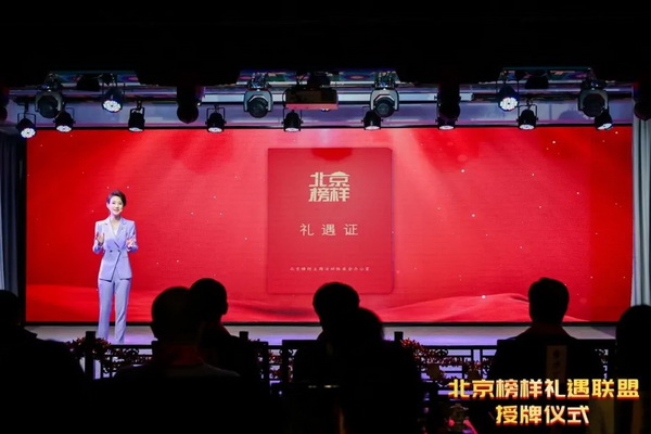 640 (4)_調整大小.jpg