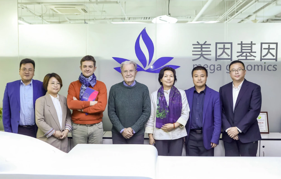 QQ20241106-143728.png