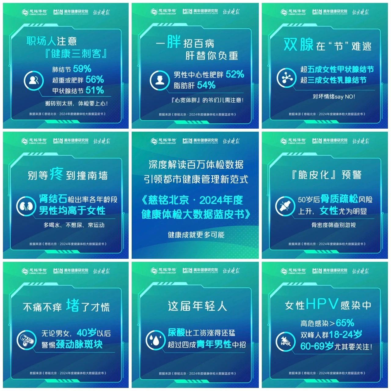 微信圖片_20250509101922.jpg